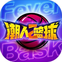 易倍体育app官网入口