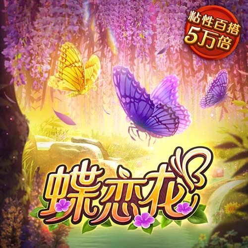 kaiyun体育app网页版