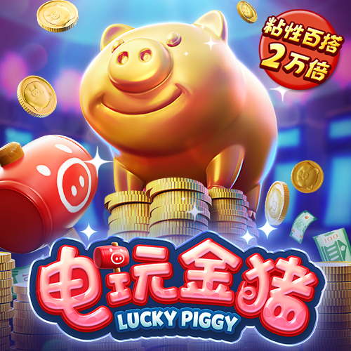 b体育在线平台网站下载