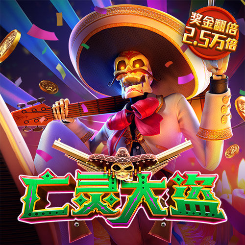 库博体育官网登录入口