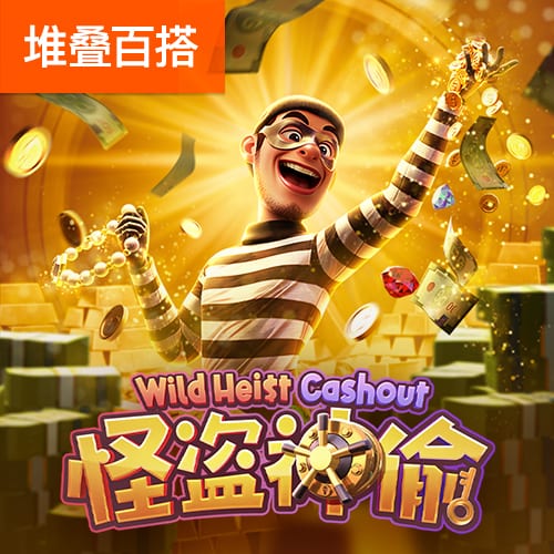 axy爱游戏体育官方网站