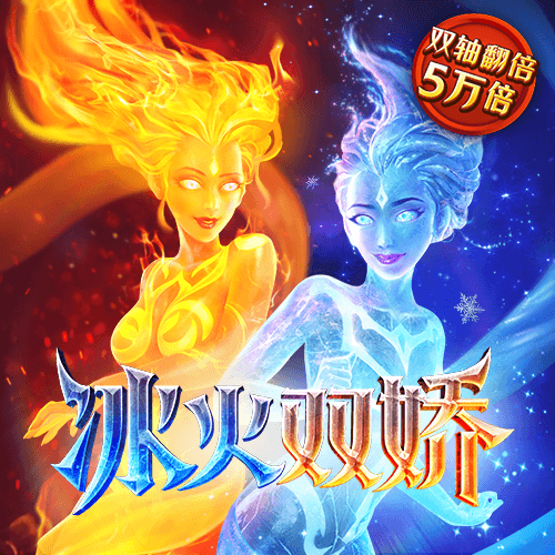 h365官方游戏平台入囗