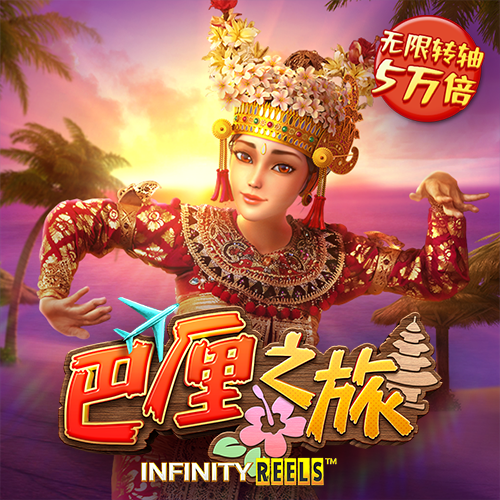 九游体育官网入口官网手机版