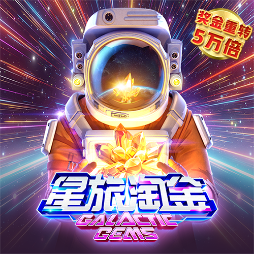 亚美体育网页版