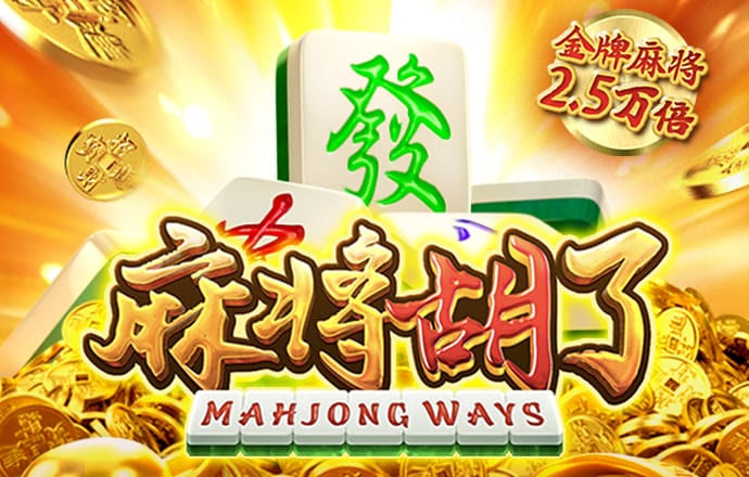 乐动体育下载APP下载
