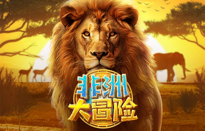 pg赏金女王