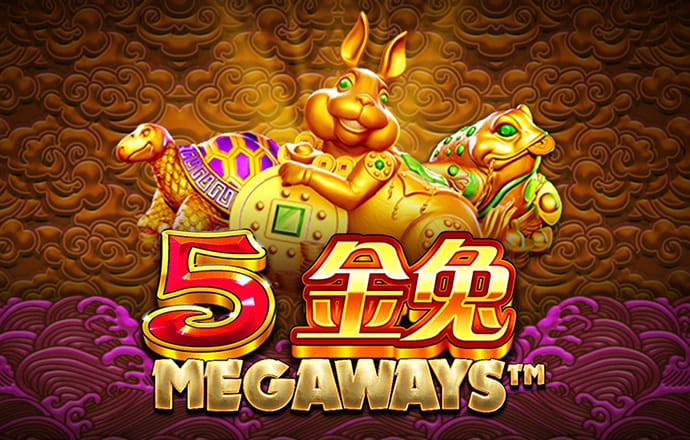 新莆京app下载安装