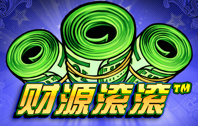 爱游戏体育APP官方网站