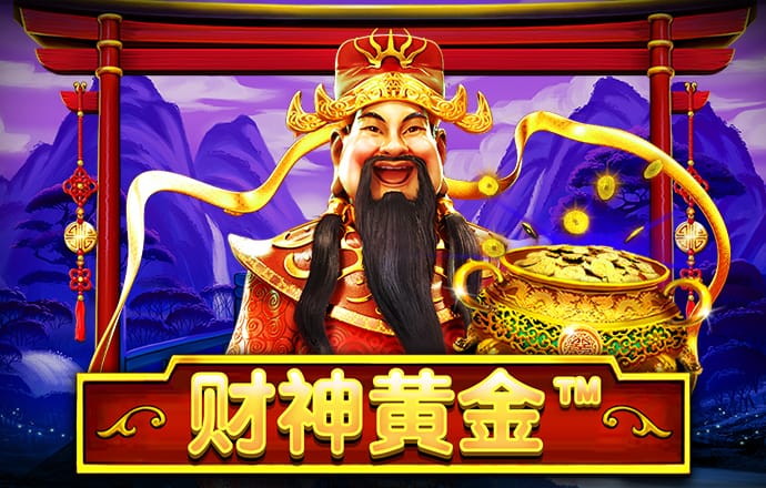 爱体育app官方下载入口