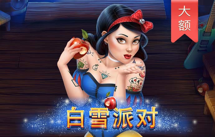 天天娱乐彩购大厅