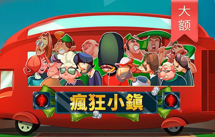 56677凤凰平台安装