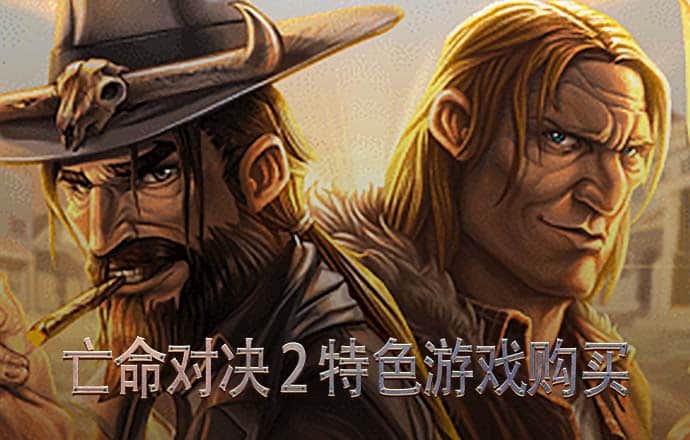 必发体育官方平台app