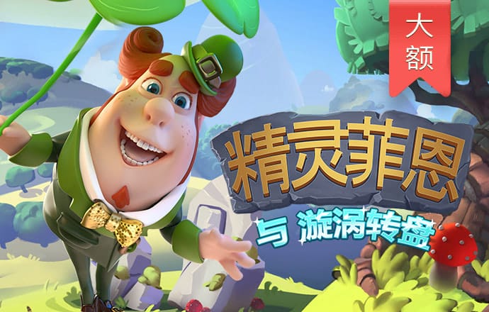 天博·综合体育官方app下载安装