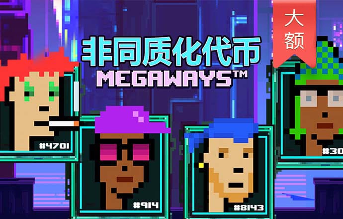 天博·体育(中国)官方网站-登录入口