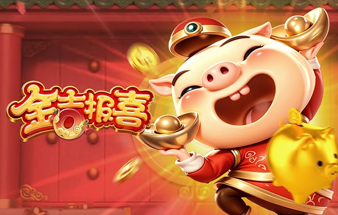 博鱼app官方网站