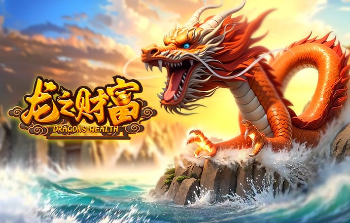 中特app官方免费下载安装