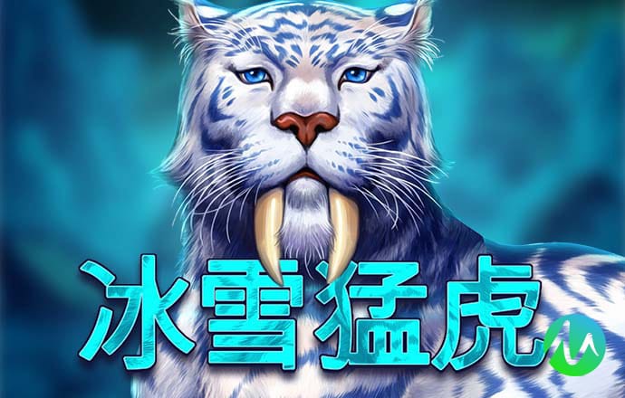 澳门4949精准免费大全