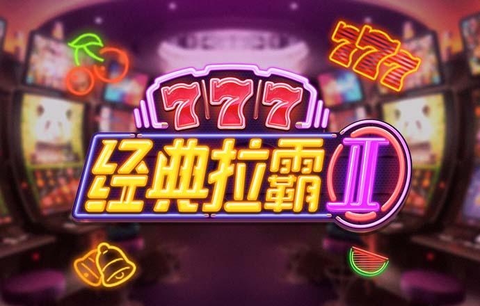 manbetx网页版登录页面