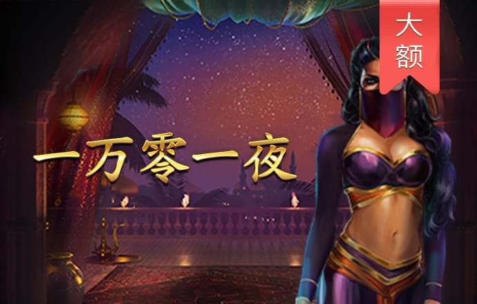 k彩彩民福地登录