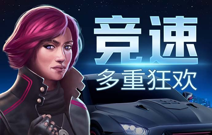 ob欧宝体育网页版