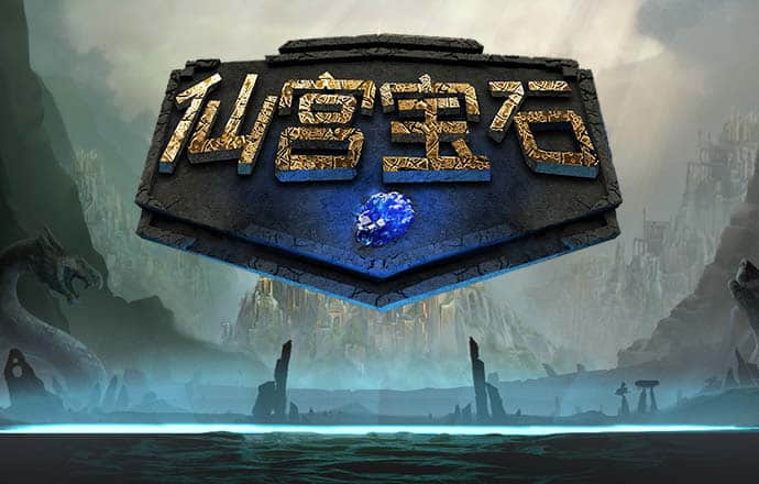 新莆京官网8883登录