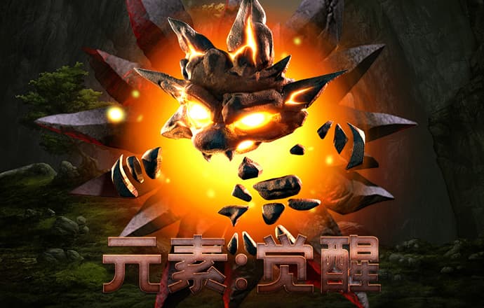 半岛综合平台