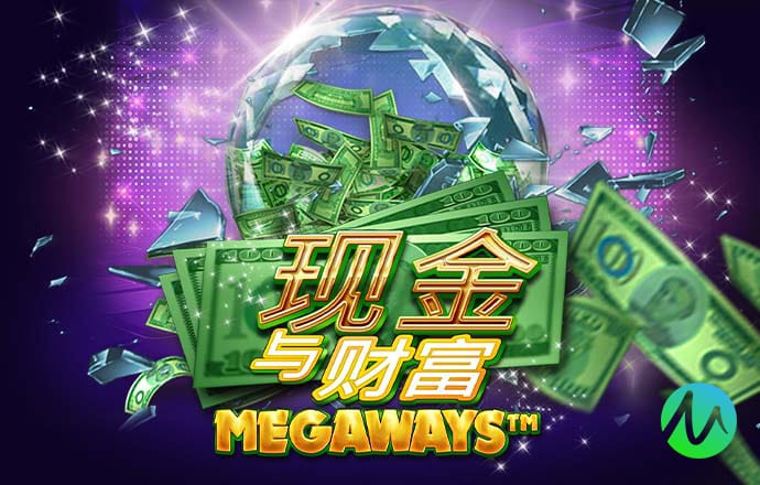 新爱体育平台下载