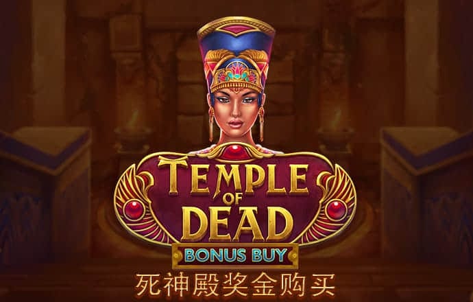 新葡澳门威斯尼斯人