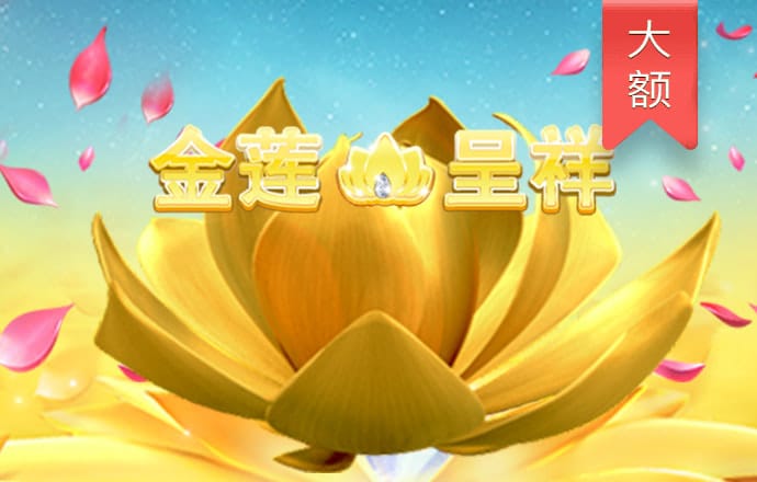 天天娱乐登录大厅