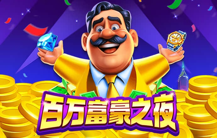 188金宝搏app下载苹果手机